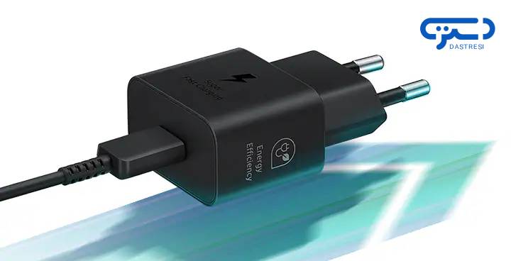 نشانه های ظاهری برای تشخیص شارژر اصلی سامسونگ ۲۵ وات